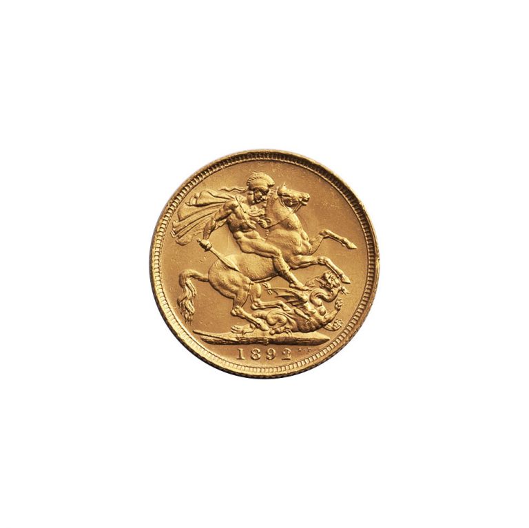 1892 Sydney Mint Jubilee Head Sovereign Uncirculated Reverse