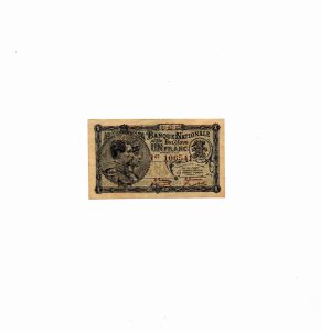 Belgium 1922 One Franc Pick#92