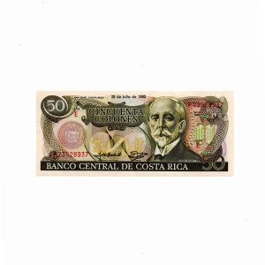 Costa Rica 1992 Fifty Colones Pick#251a