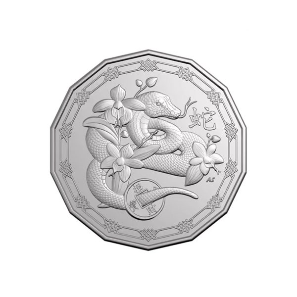 2025 50c Lunar Year of the Snake Uncirculated Tetradecagon Coin - Image 2