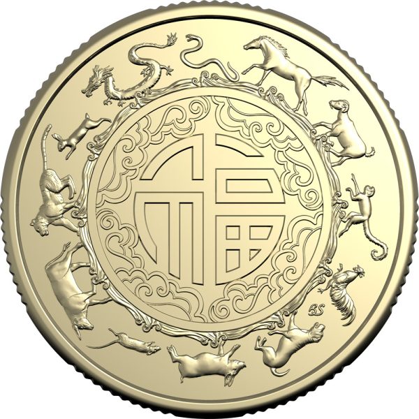 2025 $1 Year of the Snake Uncirculated Two-Coin Set - Image 3